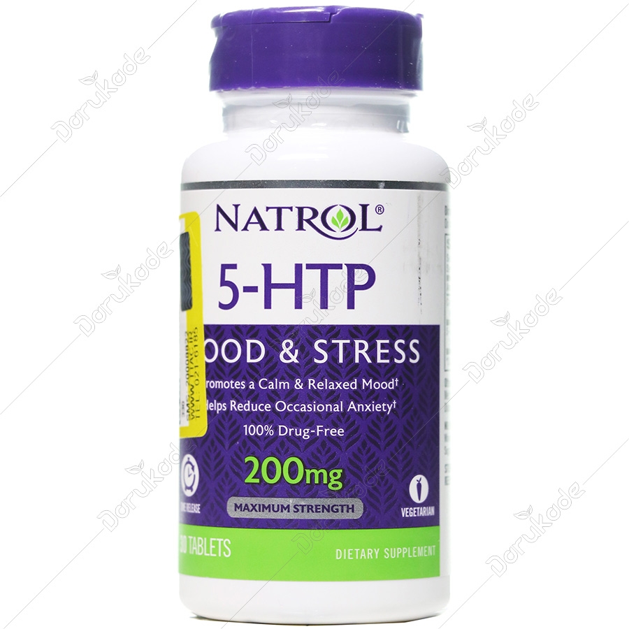 5 هیدروکسی تریپتوفان