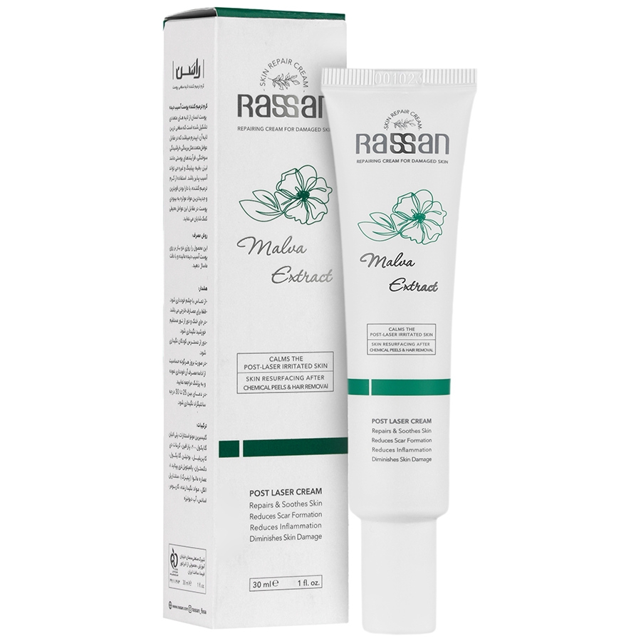 کرم ترمیم کننده پوست راسن 30 میلی لیتر