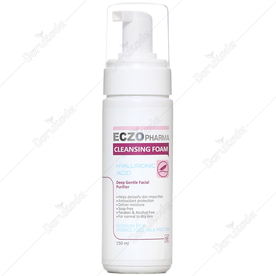 فوم پاک کننده اگزوفارما