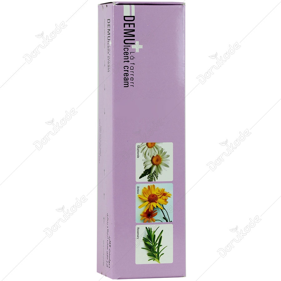 کرم دمولسنت 100 میلی لیتر