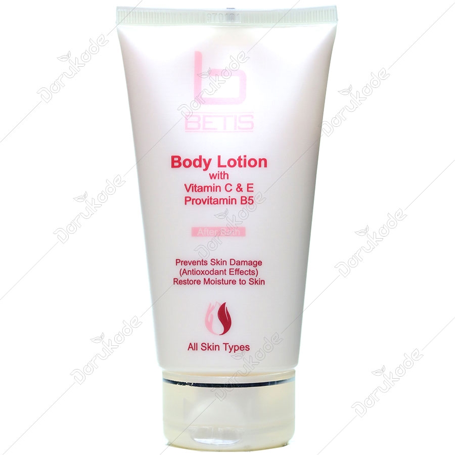 لوسیون بدن بتیس