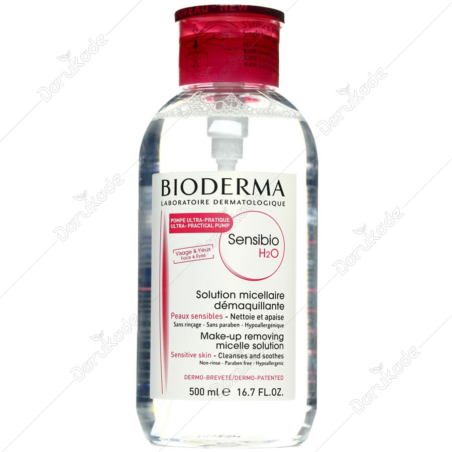 محلول سن سی بیو H2O پمپی