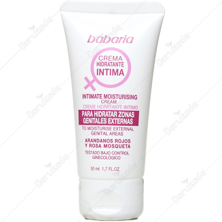 کرم مرطوب کننده واژینال بانوان