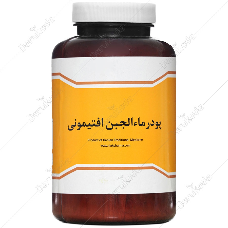 پودر ماء الجبن افتیمونی