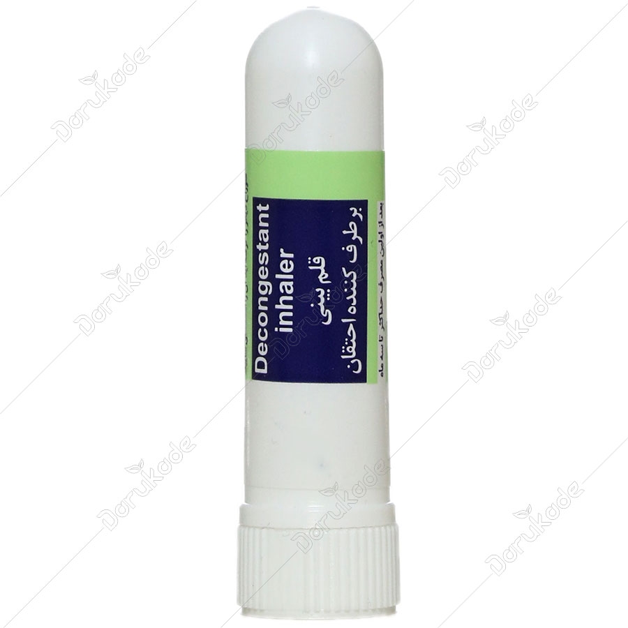 قلم بینی بر طرف کننده احتقان 