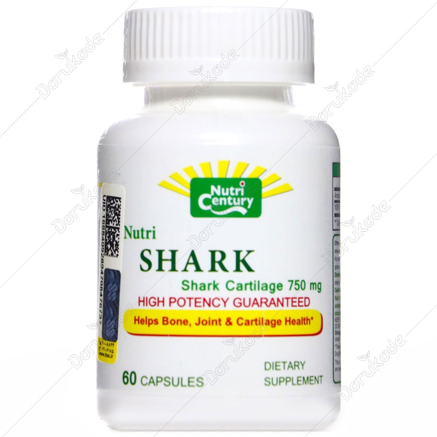 نوتری شارک
