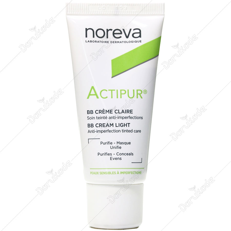 ب ب کرم  اکتی پور رنگی