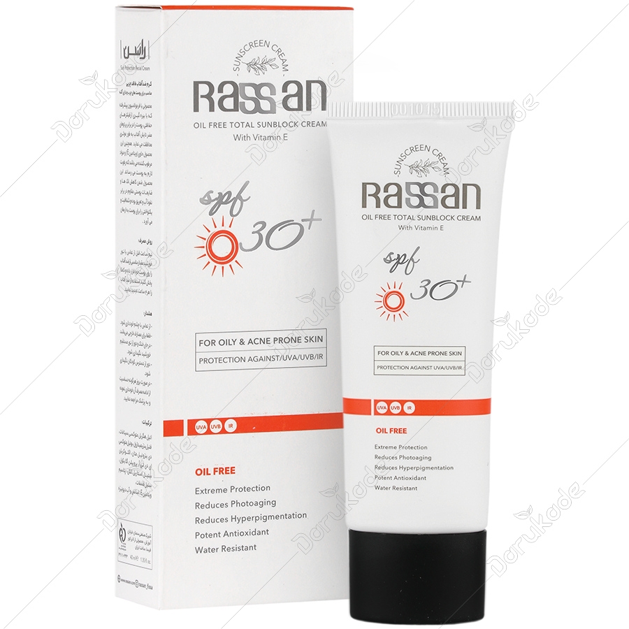 کرم ضد آفتاب فاقد چربی SPF30