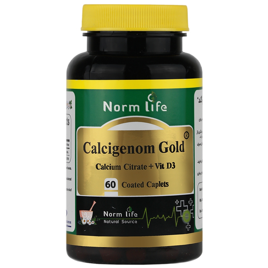 کلسیژنوم گلد