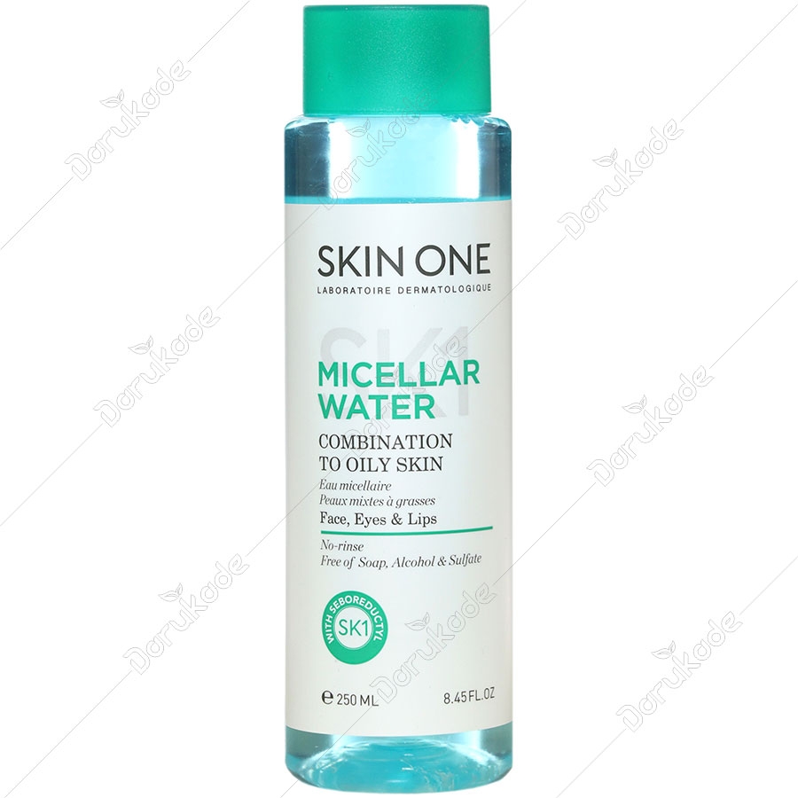 محلول پاک کننده آرایش اسکین وان پوست چرب