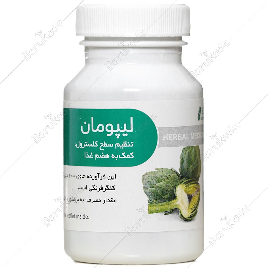 لیپومان 600 میلی گرمی