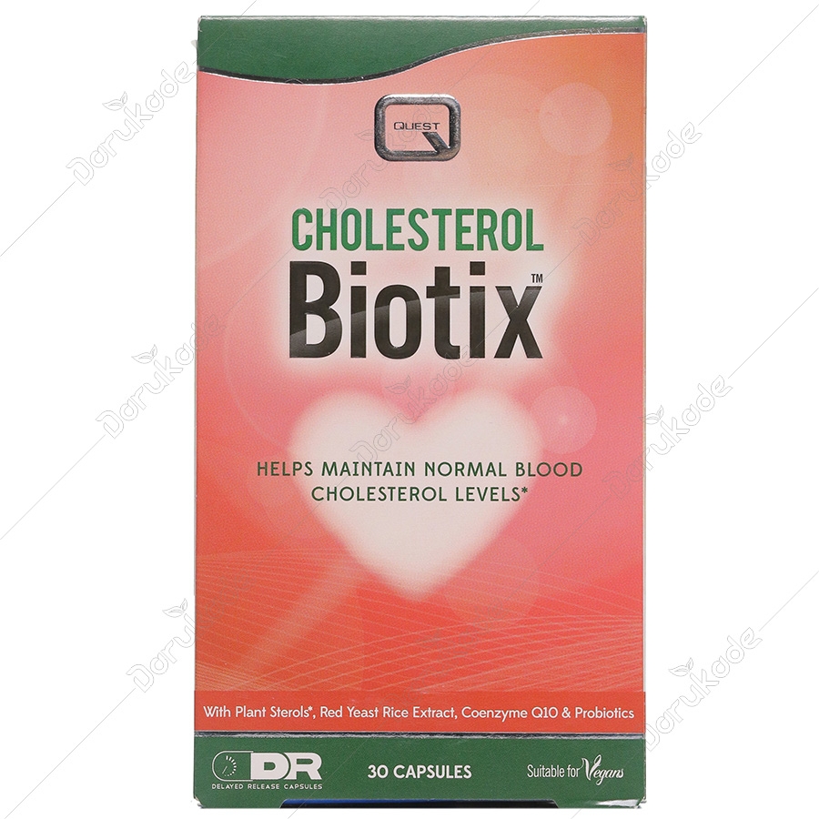 کلسترول بیوتیکس