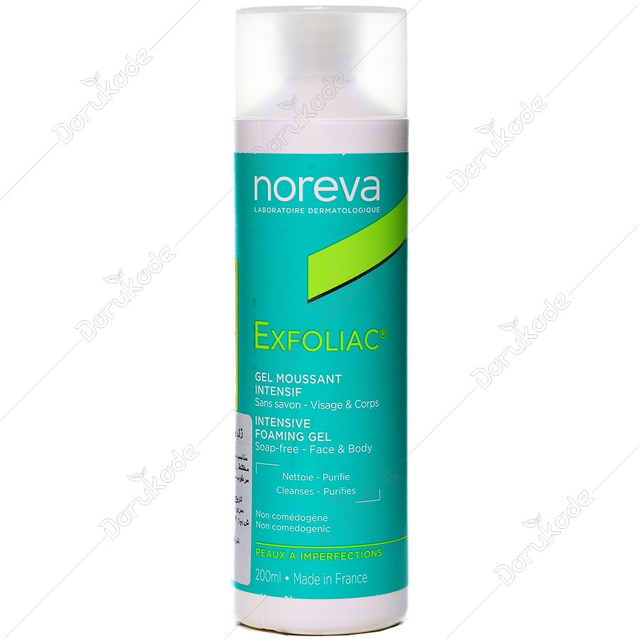 ژل پاک کننده روزانه اکسفولیاک