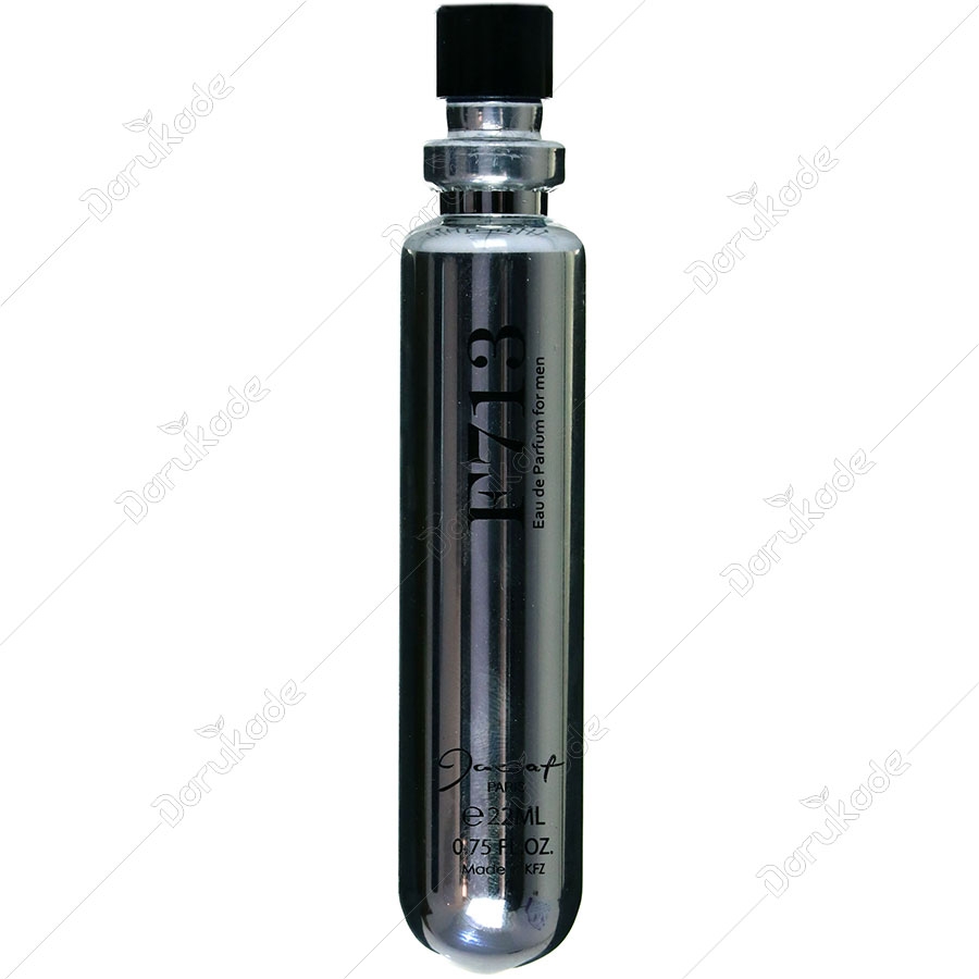 عطر جیبی اف 713