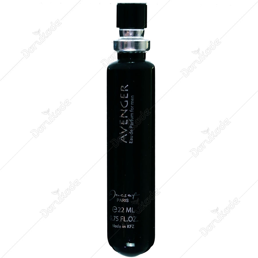 عطر جیبی اونجر مردانه