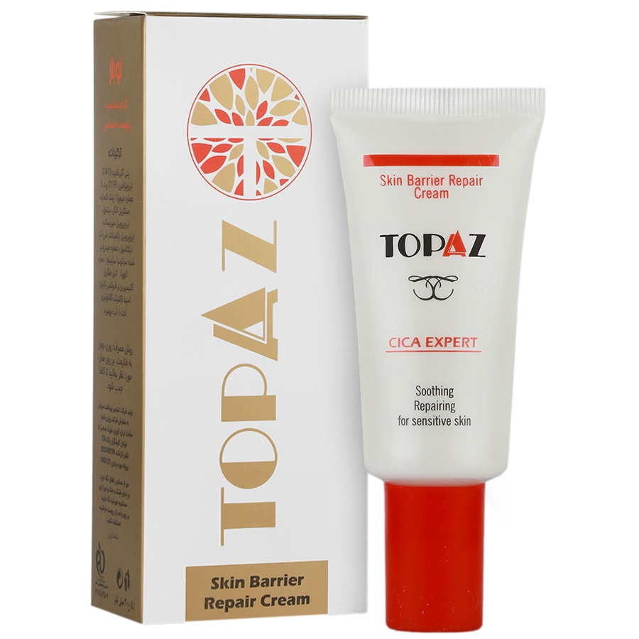 کرم ترمیم کننده سیکا اکسپرت