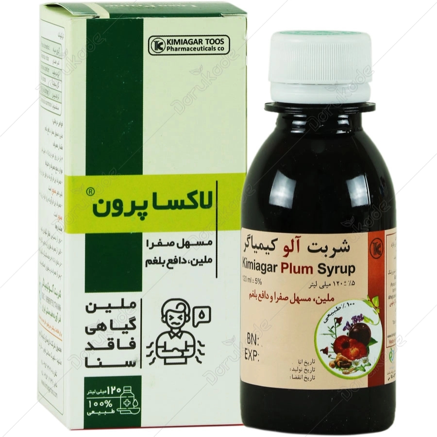 شربت آلو لاکسا پرون