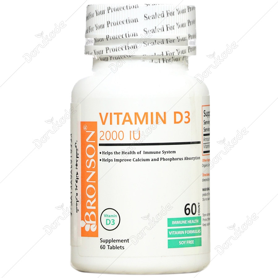 ویتامین د3 برونسون 2000 واحدی