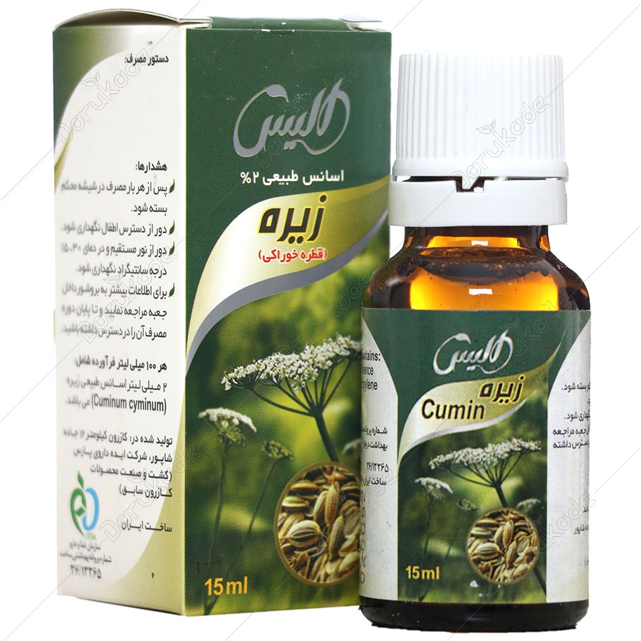 قطره زیره الیس