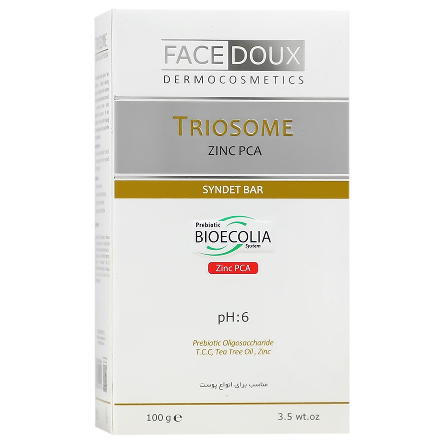 پن تریوزوم زینک پی سی ای