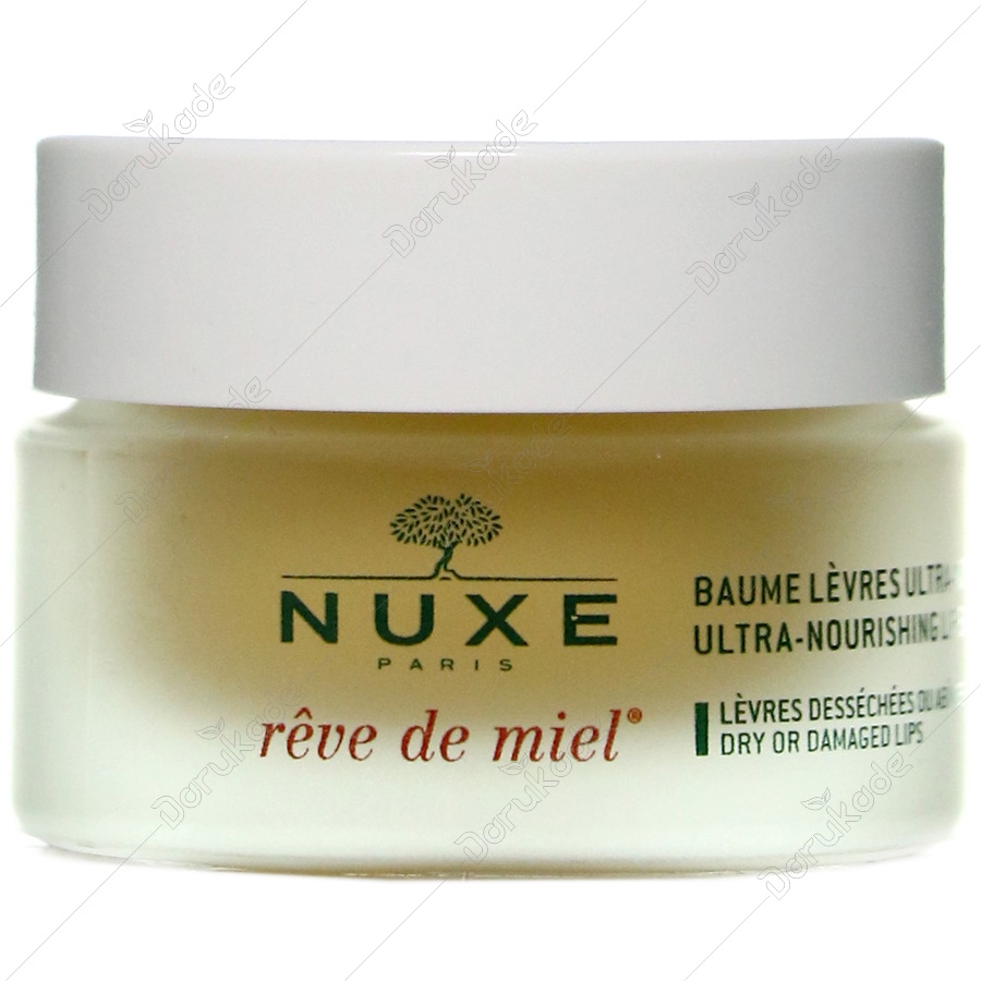 بالم لب رودمییل