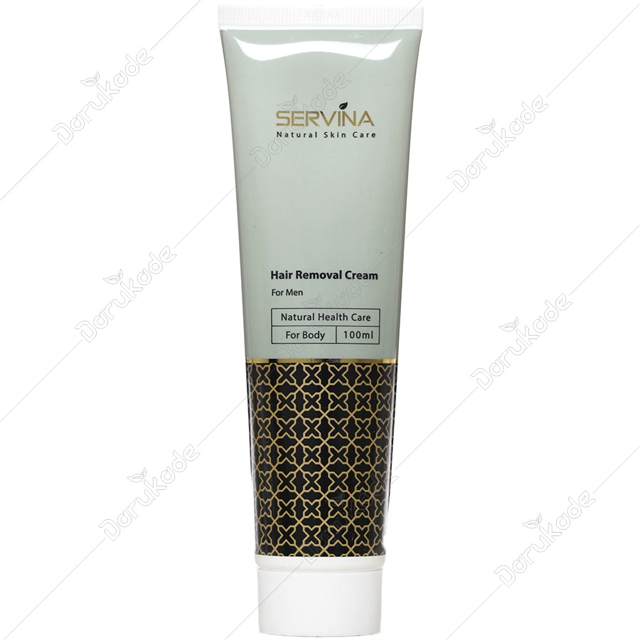 کرم موبر آقایان سروینا