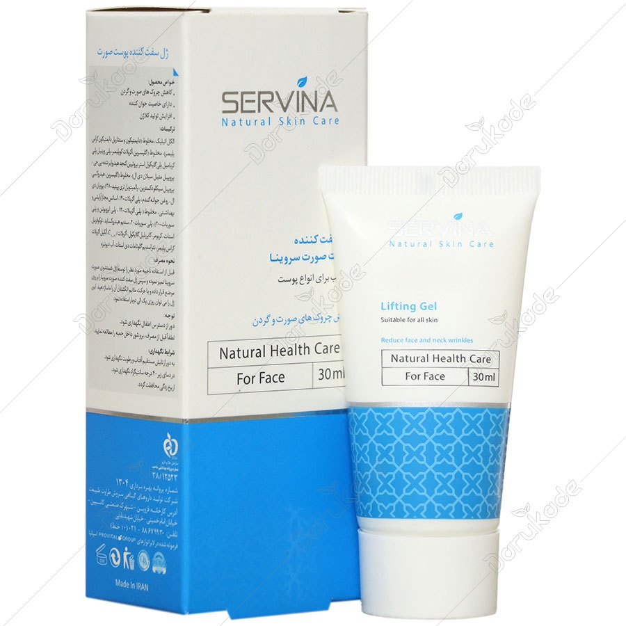 ژل لیفتینگ صورت