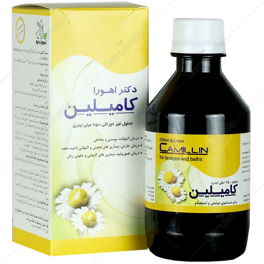 محلول غیرخوراکی کامیلین