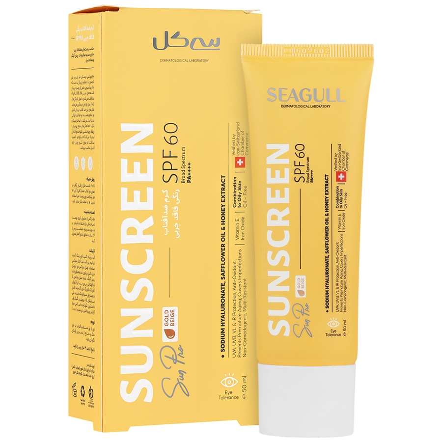 کرم ضد آفتاب پوست چرب SPF60 سان پرو بژ طلایی