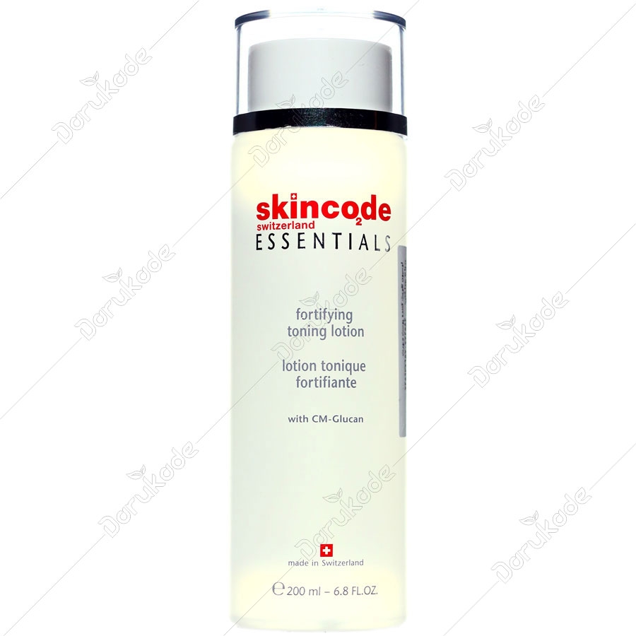 لوسیون پاکسازی و تقویت کننده پوست صورت