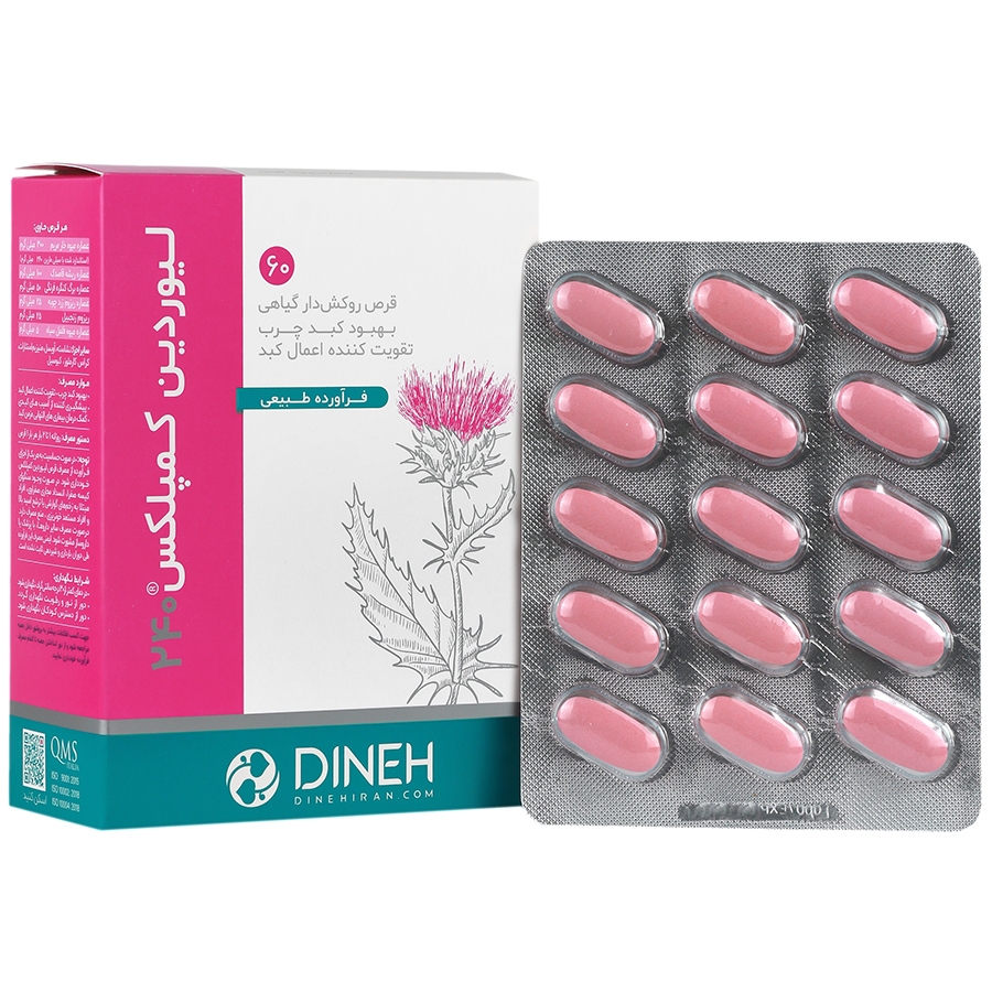 لیوردین کمپلکس 240 60 عددی