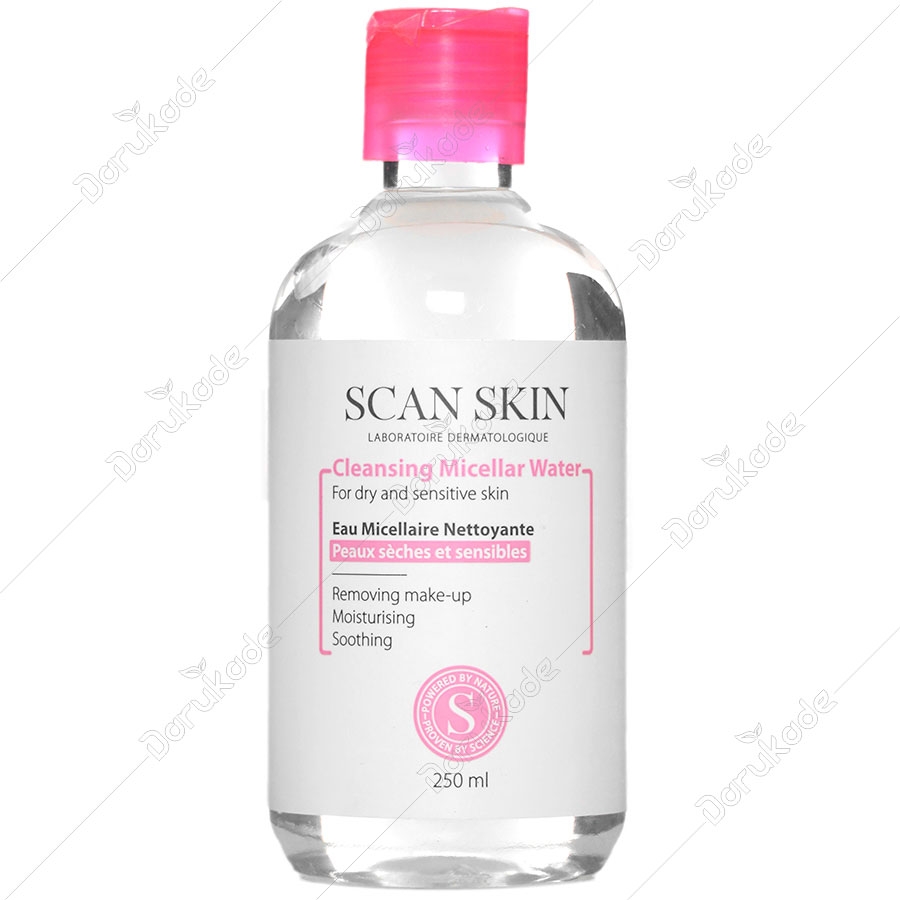 محلول پاک کننده آرایش پوست خشک 250 میلی لیتر