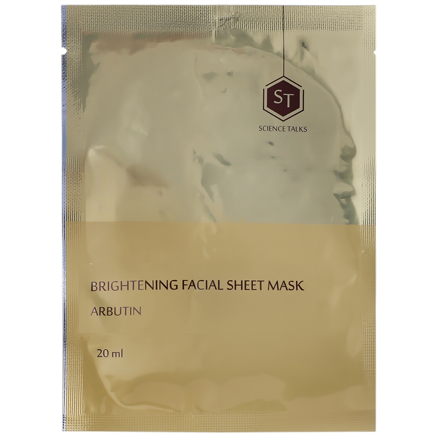 ماسک ورقه ای روشن کننده صورت آربوتین