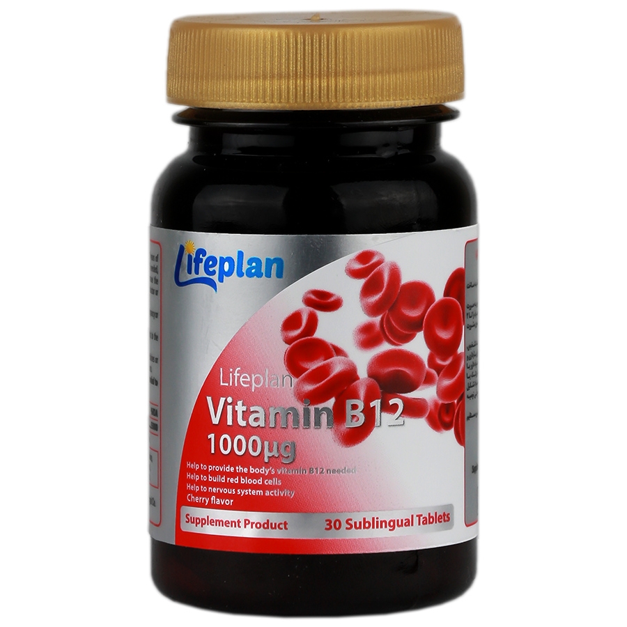 ویتامین ب12 لایف پلن 1000 میکروگرم