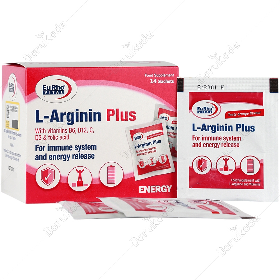 ال آرژینین پلاس