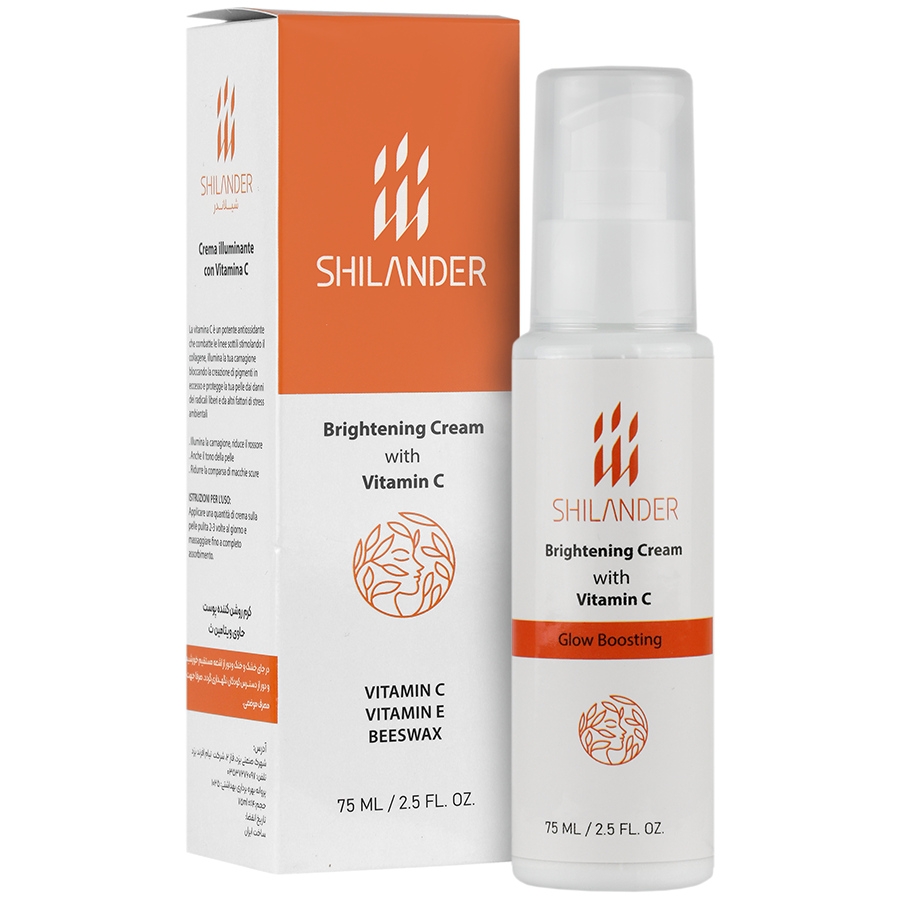 کرم روشن کننده شیلاندر ویتامین سی