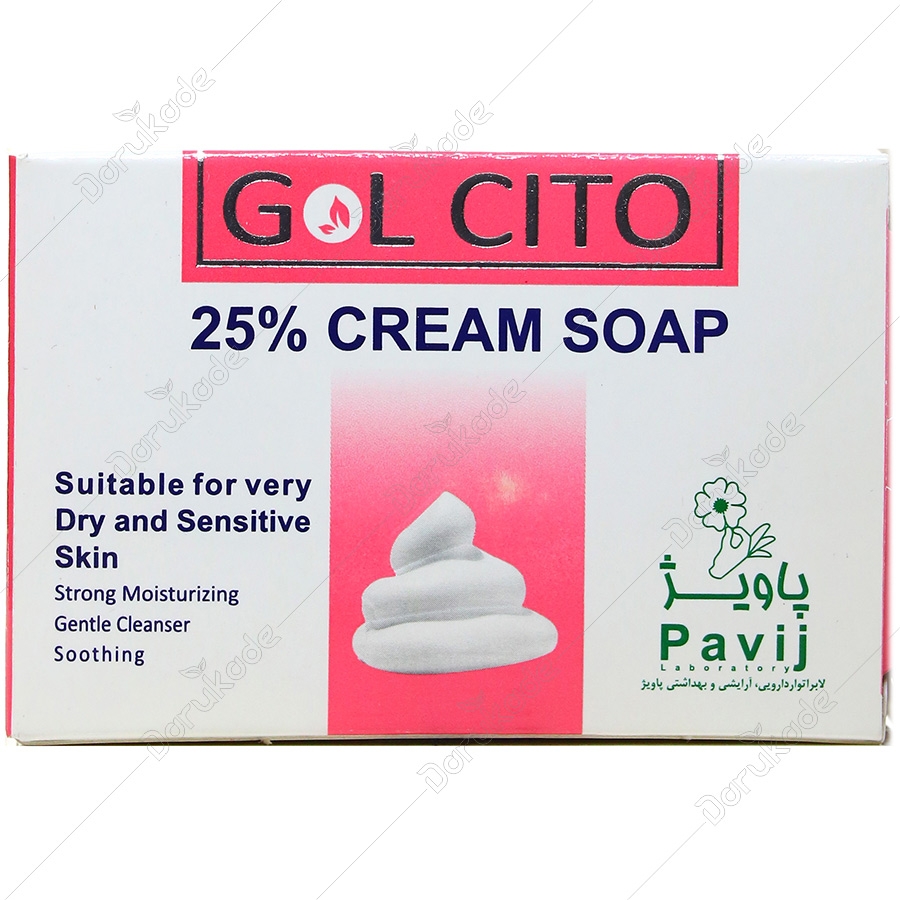 صابون کرم دار 25% گل سیتو