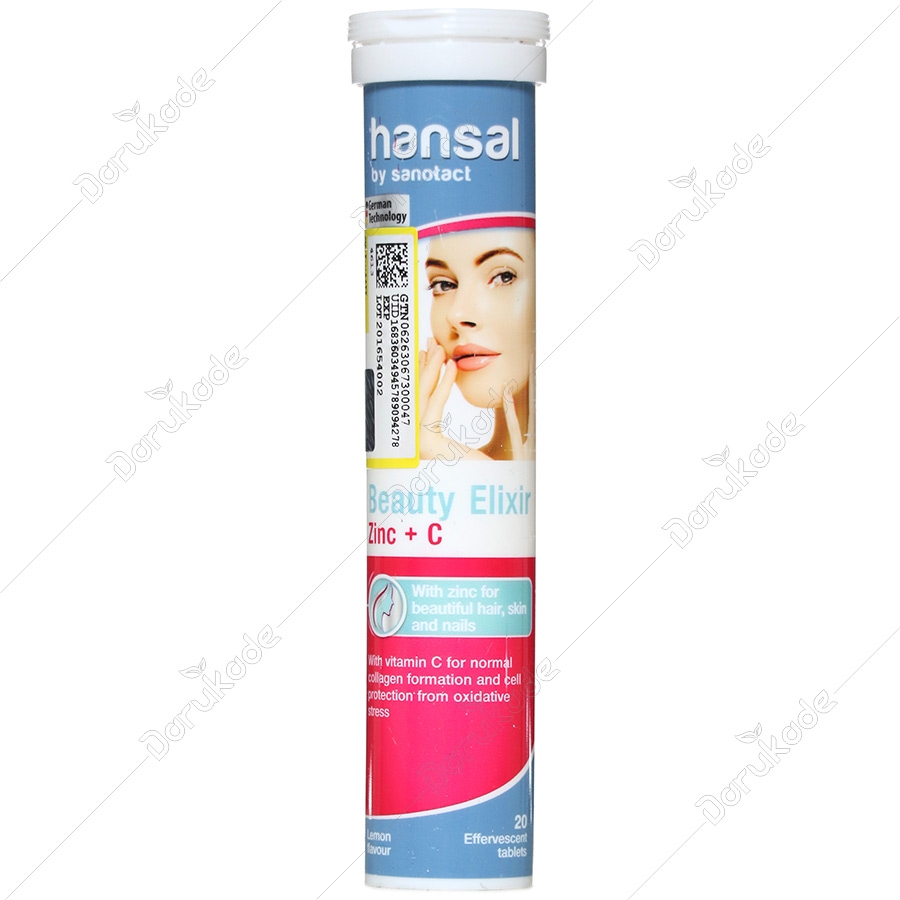 زینک و ویتامین ث