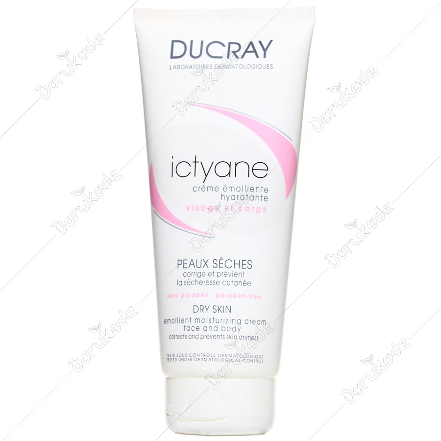 کرم ایکتیان