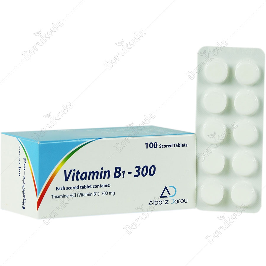 ویتامین ب1 البرز دارو 300 میلی گرم