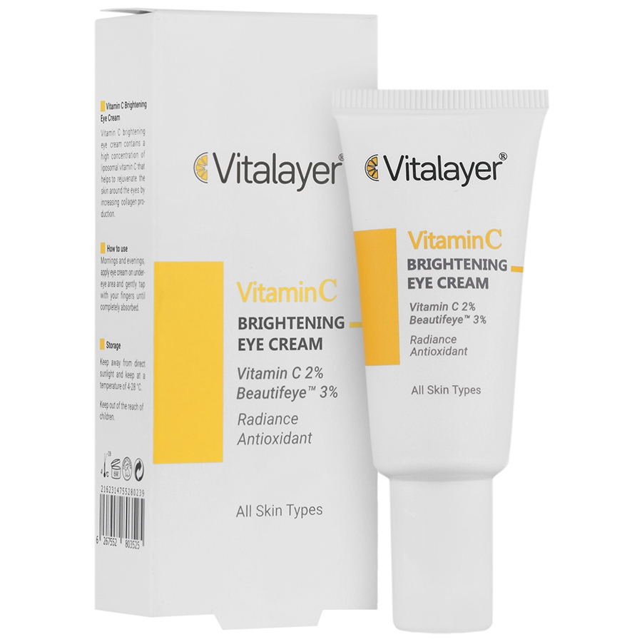 کرم روشن کننده دور چشم ویتامین سی 20 میلی لیتر