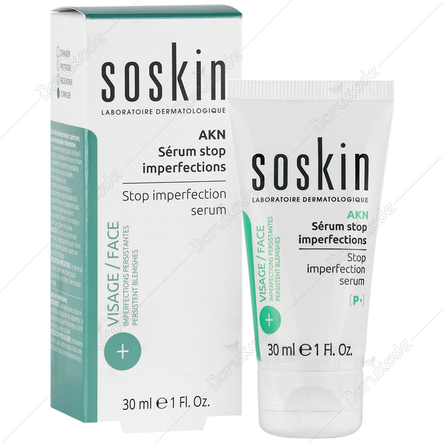 سرم ضدجوش و ضد التهاب پوست