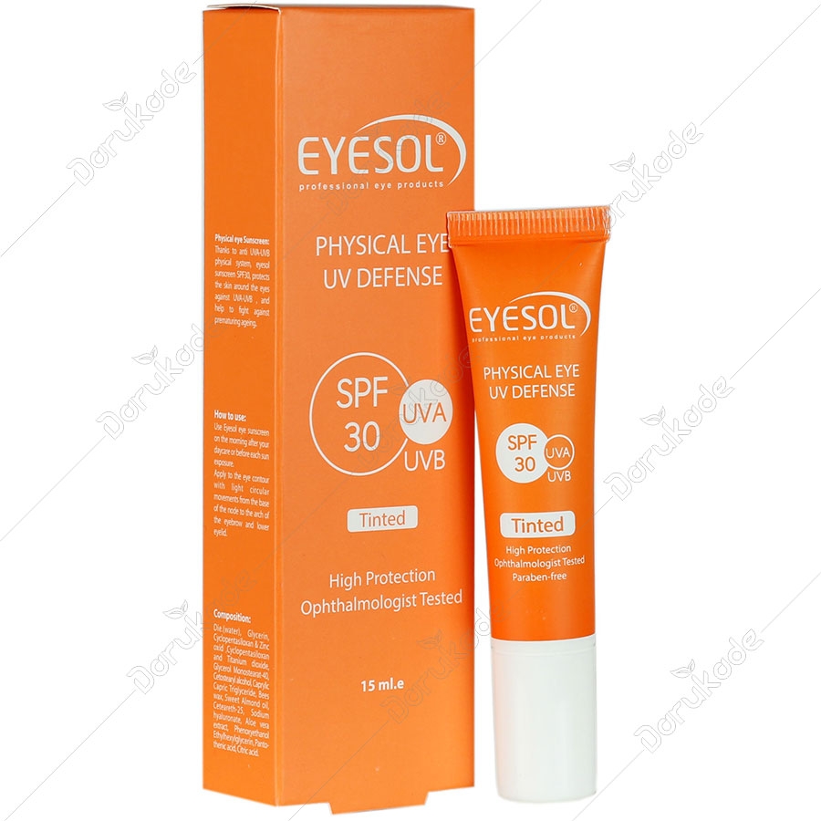 ضد آفتاب دور چشم رنگی SPF30