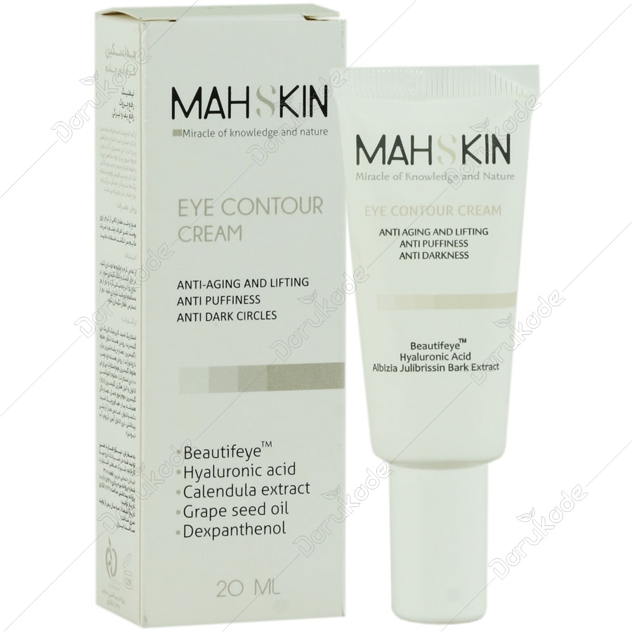 کرم دور چشم مه اسکین 20 میلی لیتر
