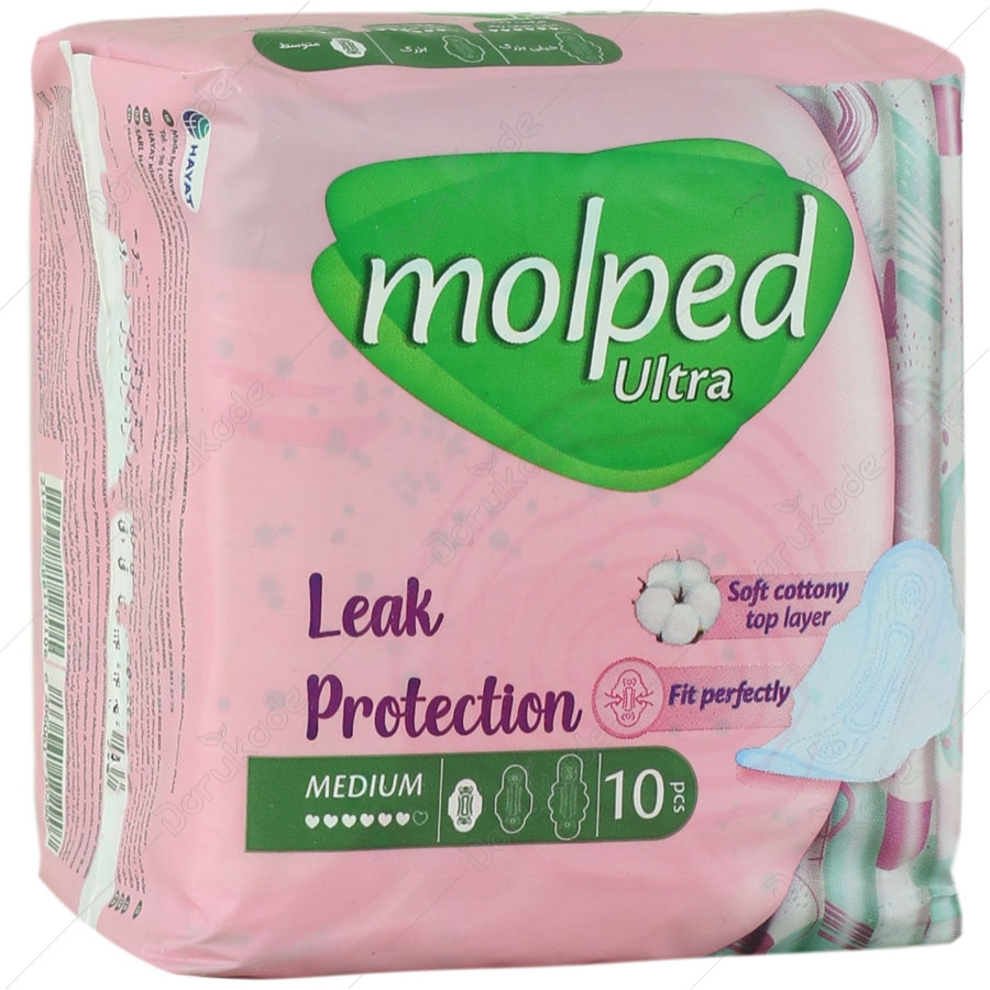 نوار بهداشتی اولترا بسیار نازک متوسط