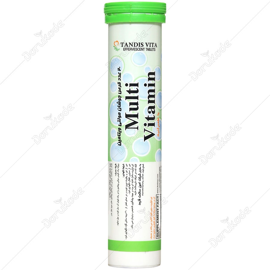 مولتی ویتامین تندیس ویتا 20 عدد انبه
