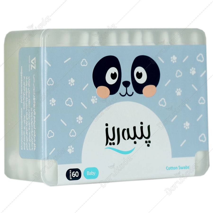 گوش پاکن نوزادی 60 عددی