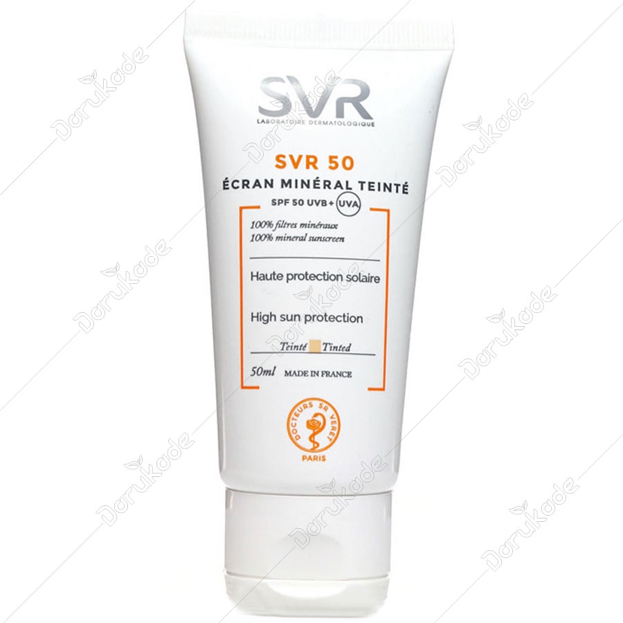 کرم ضد آفتاب مینرال رنگی SPF50