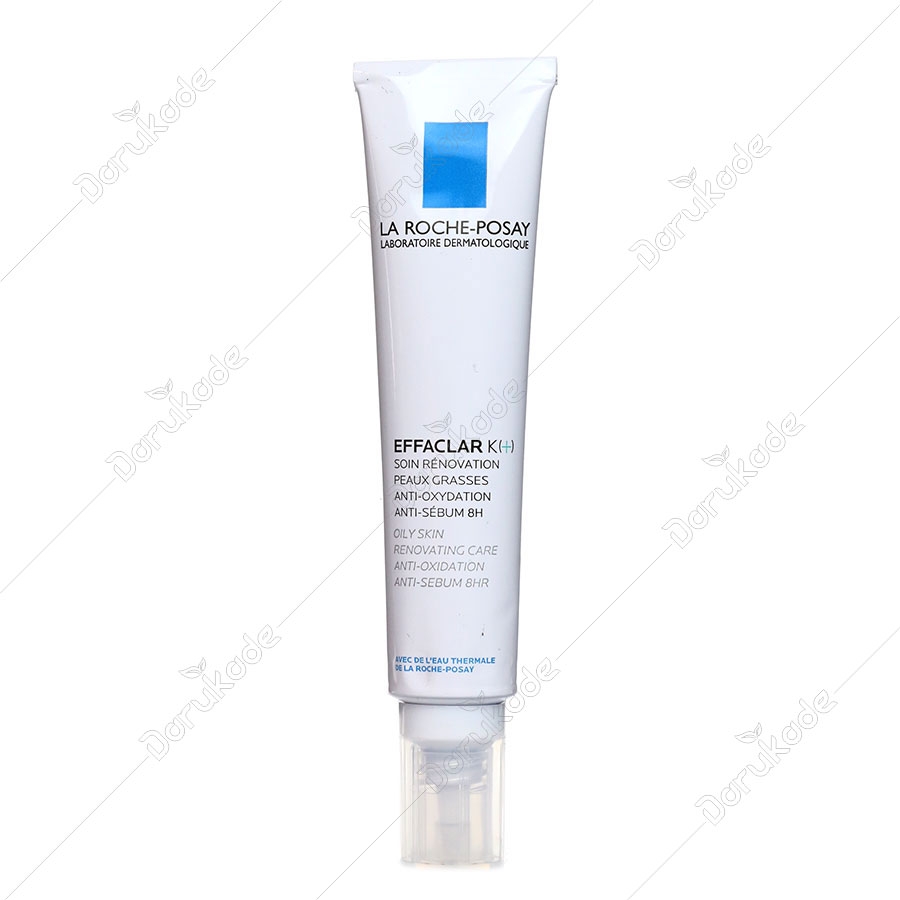 کرم افکلار کا پلاس