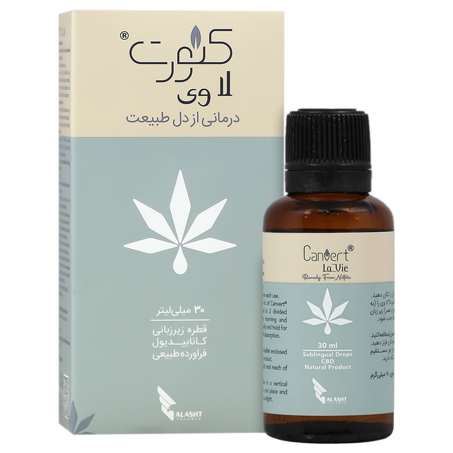 لا وی کنورت 30 میلی لیتر